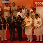 Felicitated by Maharashtra State Government from the Governor S.C. Jamir with Shiv Chatrapati Krida Puraskar.