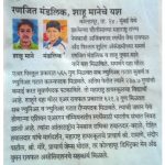 News 1 News 1