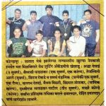 News 21 News 21