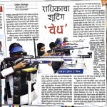 News 23 News 23