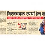 News 27 News 27