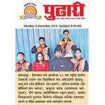 News 30 News 30