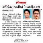 News 34 News 34